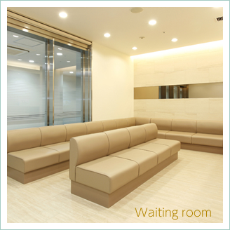 待合室